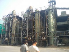 設備廠景