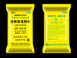 控釋摻混和肥料