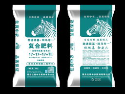 復合肥料