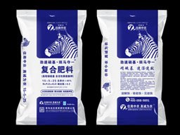 勁速硝基·斑馬奪一 復合